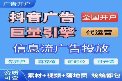 某某SEM服务公司成功案例：提升品牌曝光度